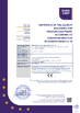 الصين Baode heat exchanger equipment co.,Ltd الشهادات